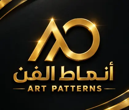 شعار أنماط الفن